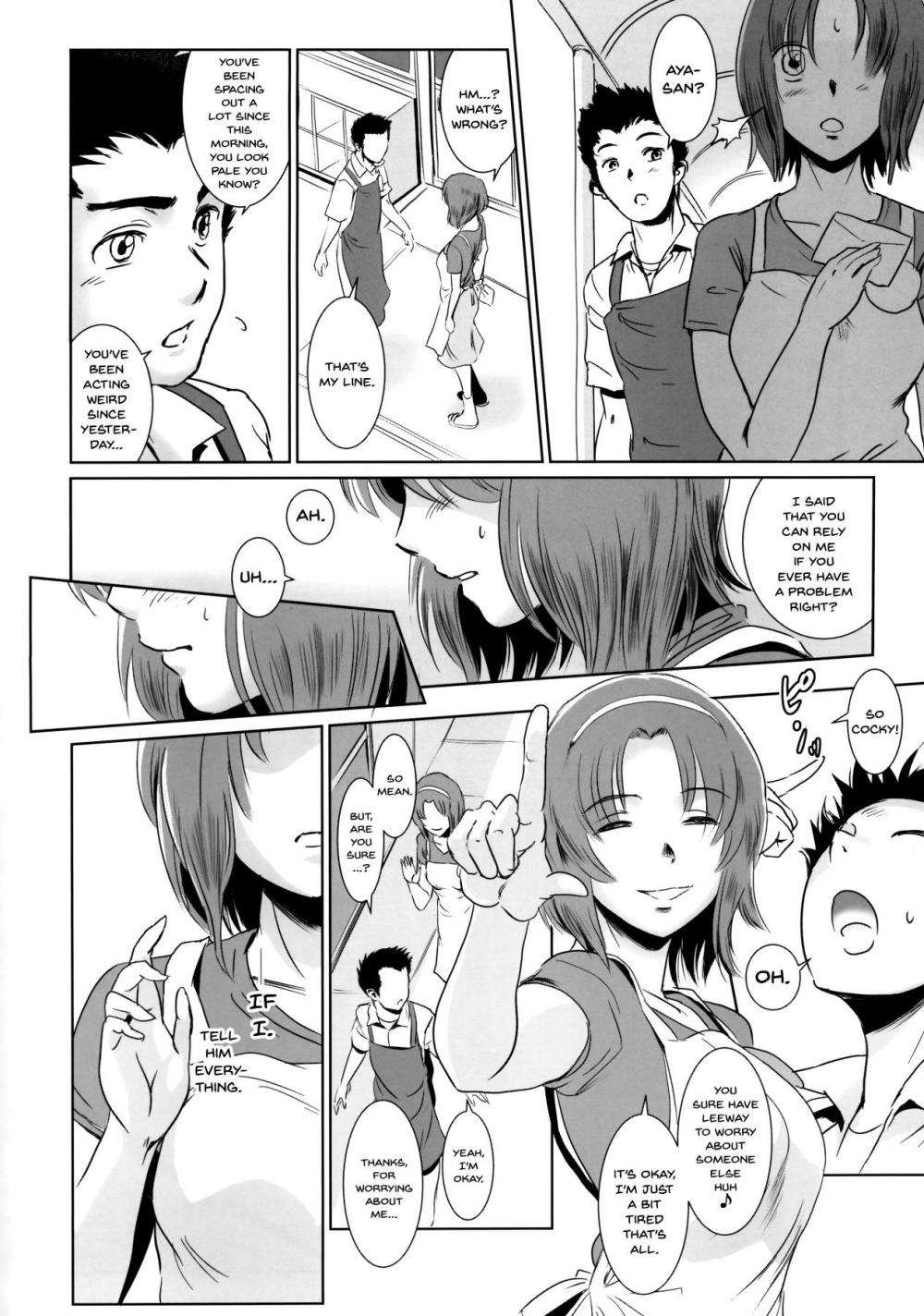 Hentai Manga Comic-Story of the 'N' Situation - Situation#1 Kyouhaku-Read-31